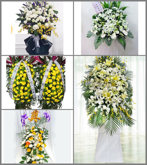 西藏山南市隆子县斗玉乡白事花篮预定